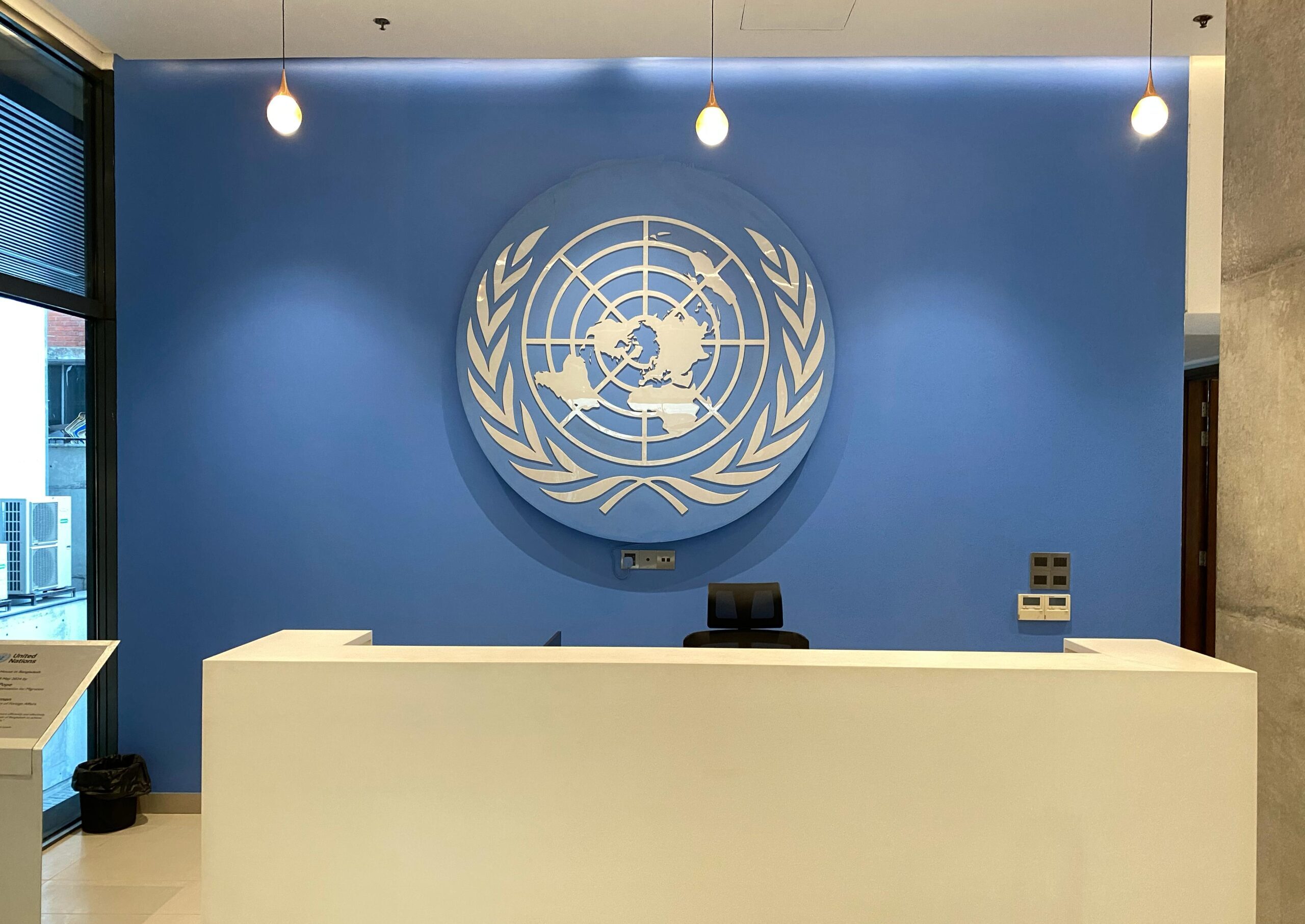 WhatsApp Image 2025-04-12 at 11.24.49_4f9a7de6